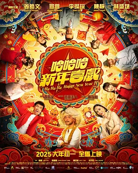 秘密的画廊