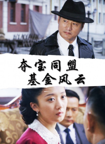秘密的画廊